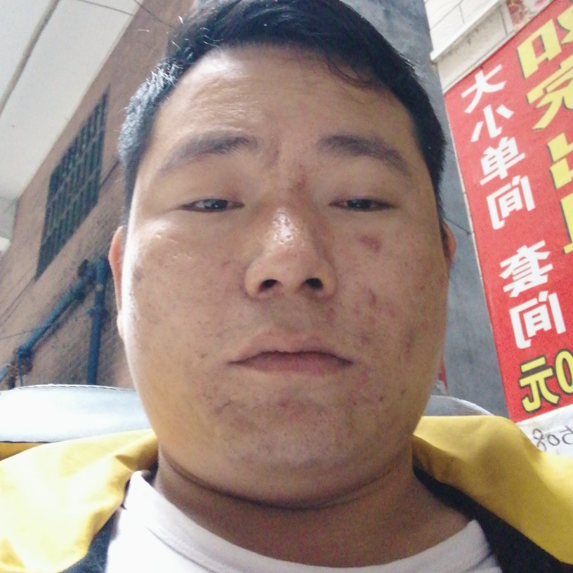 平安久好的照片