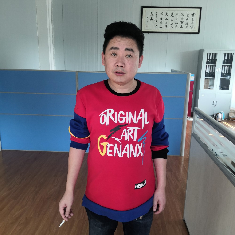 外向季节是夏天的照片