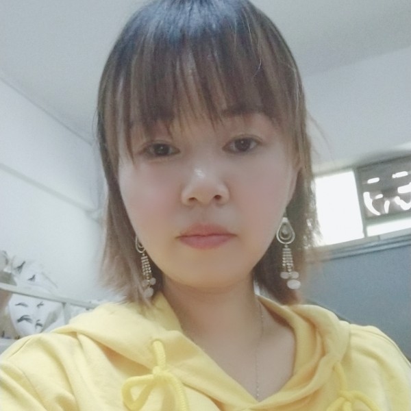 柠檬开心果的照片