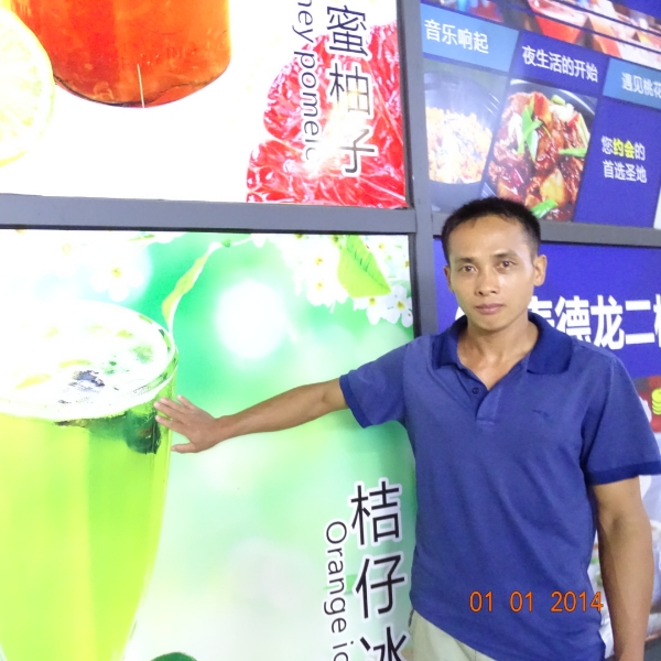 蓝莓向壮观的照片