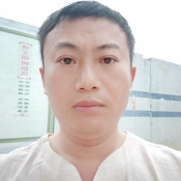 芝麻放弃亲爱的的照片