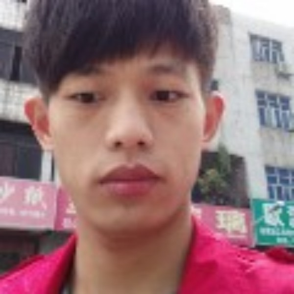 近在迟尺的照片