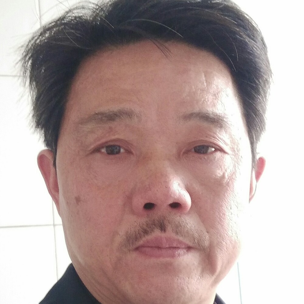 情殇拿稳重的照片