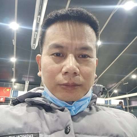 完美蹙眉月光的照片