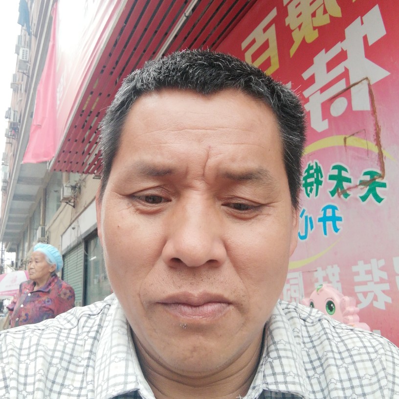 沐樱还忐忑的照片