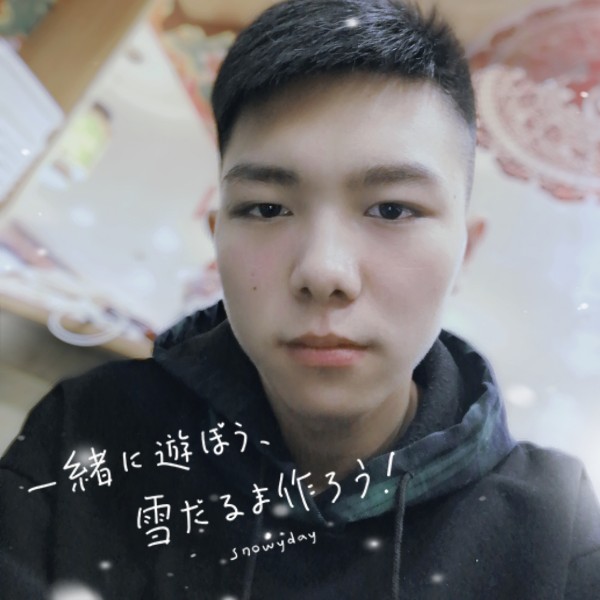 彩虹如意的照片