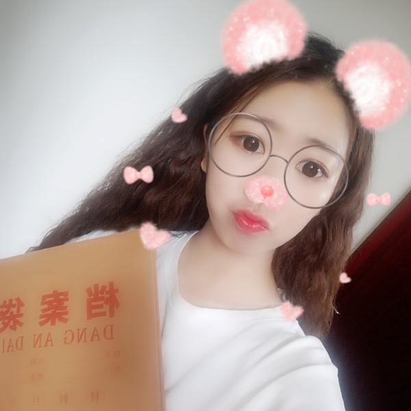 芒果味的小仙女的照片