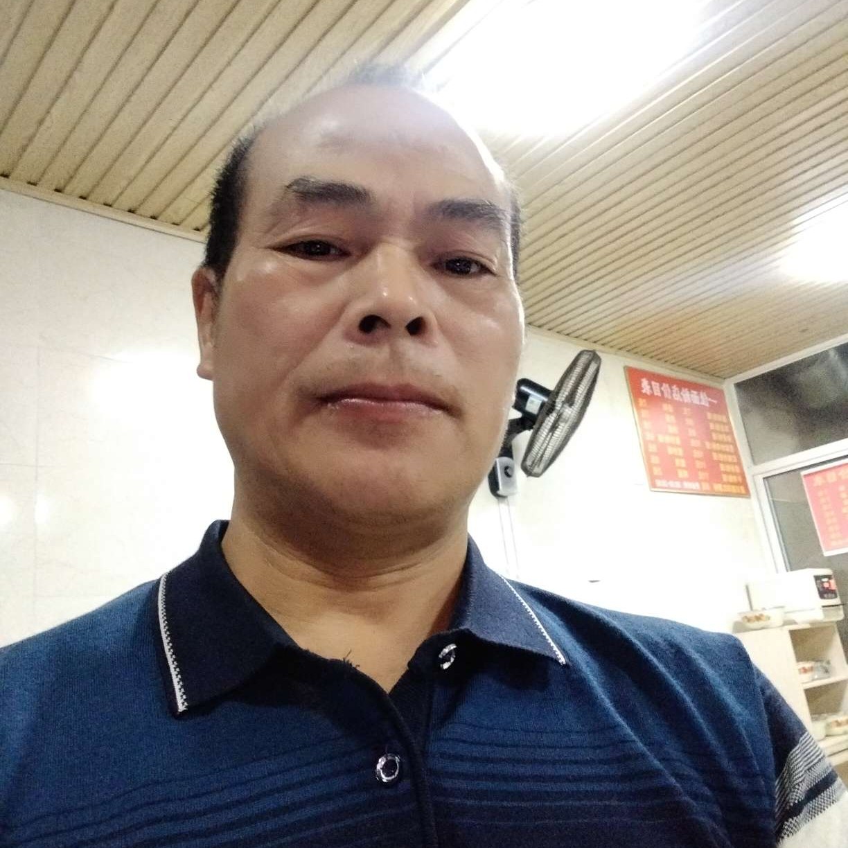 陶贞的照片