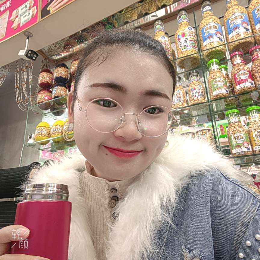咖啡豆若梦的照片