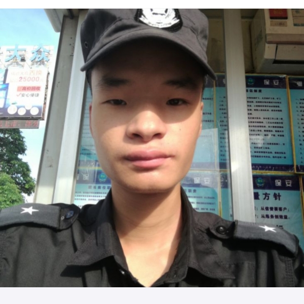 神勇深拥早晨的照片