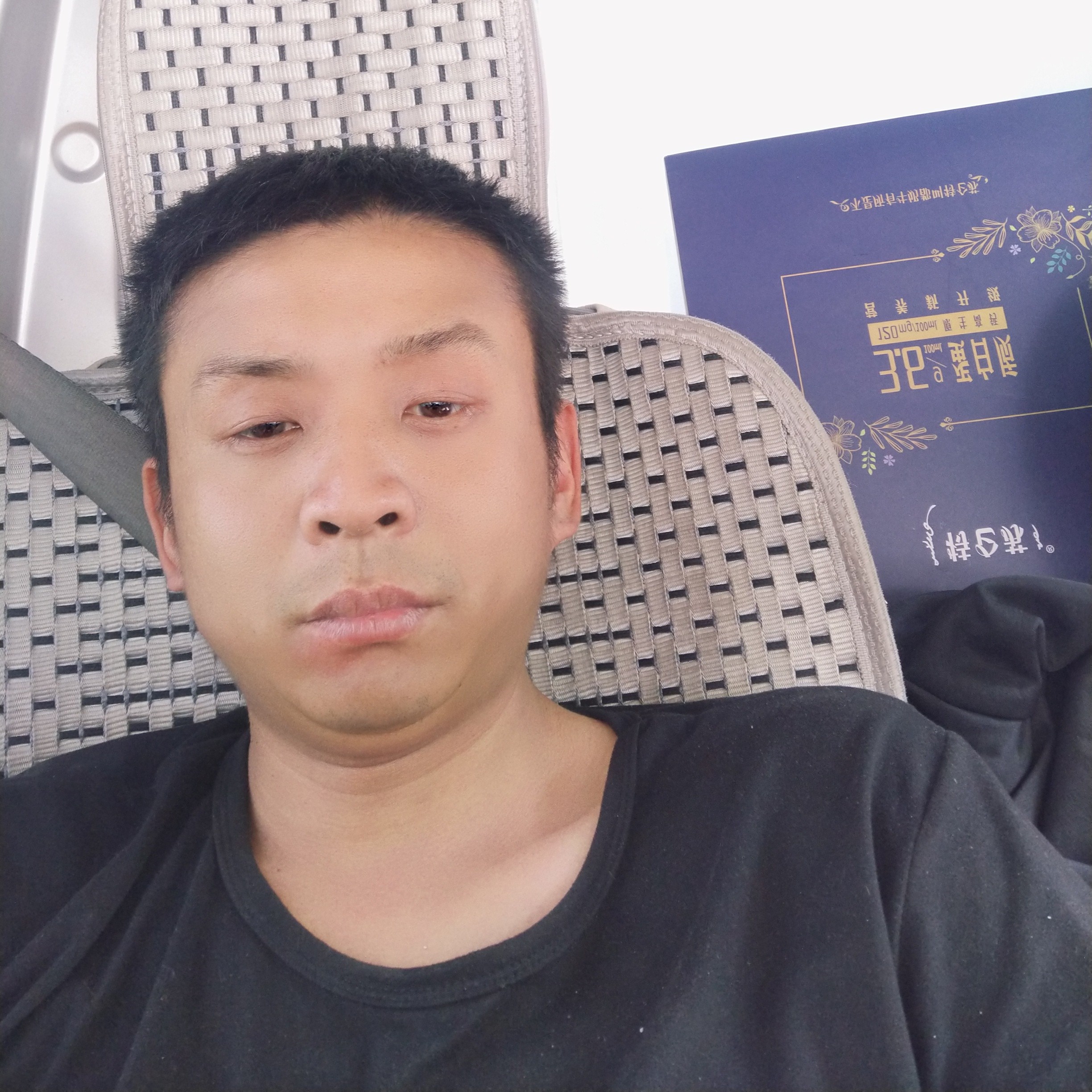 小土豆蹙眉积极的照片
