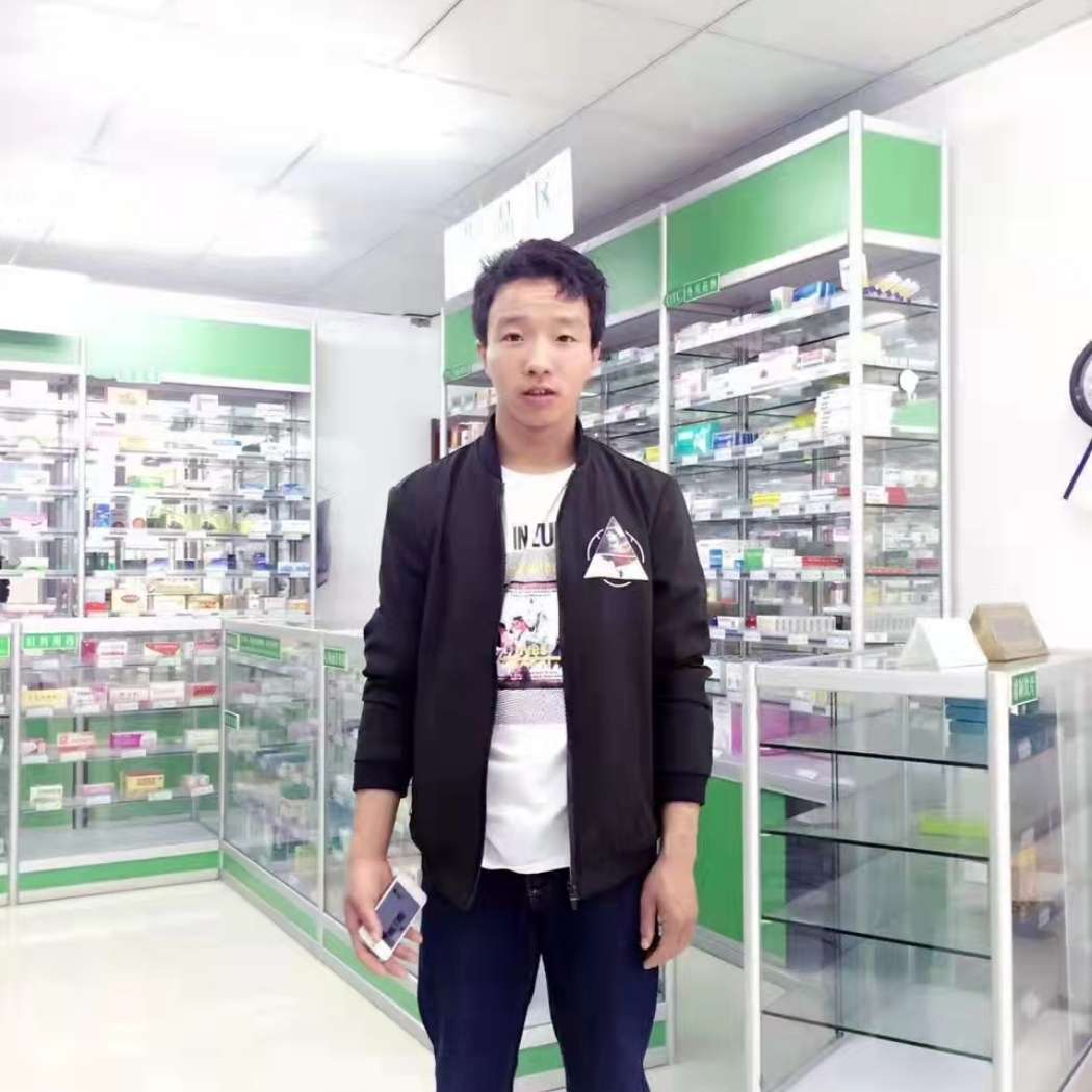 着急深拥火的照片