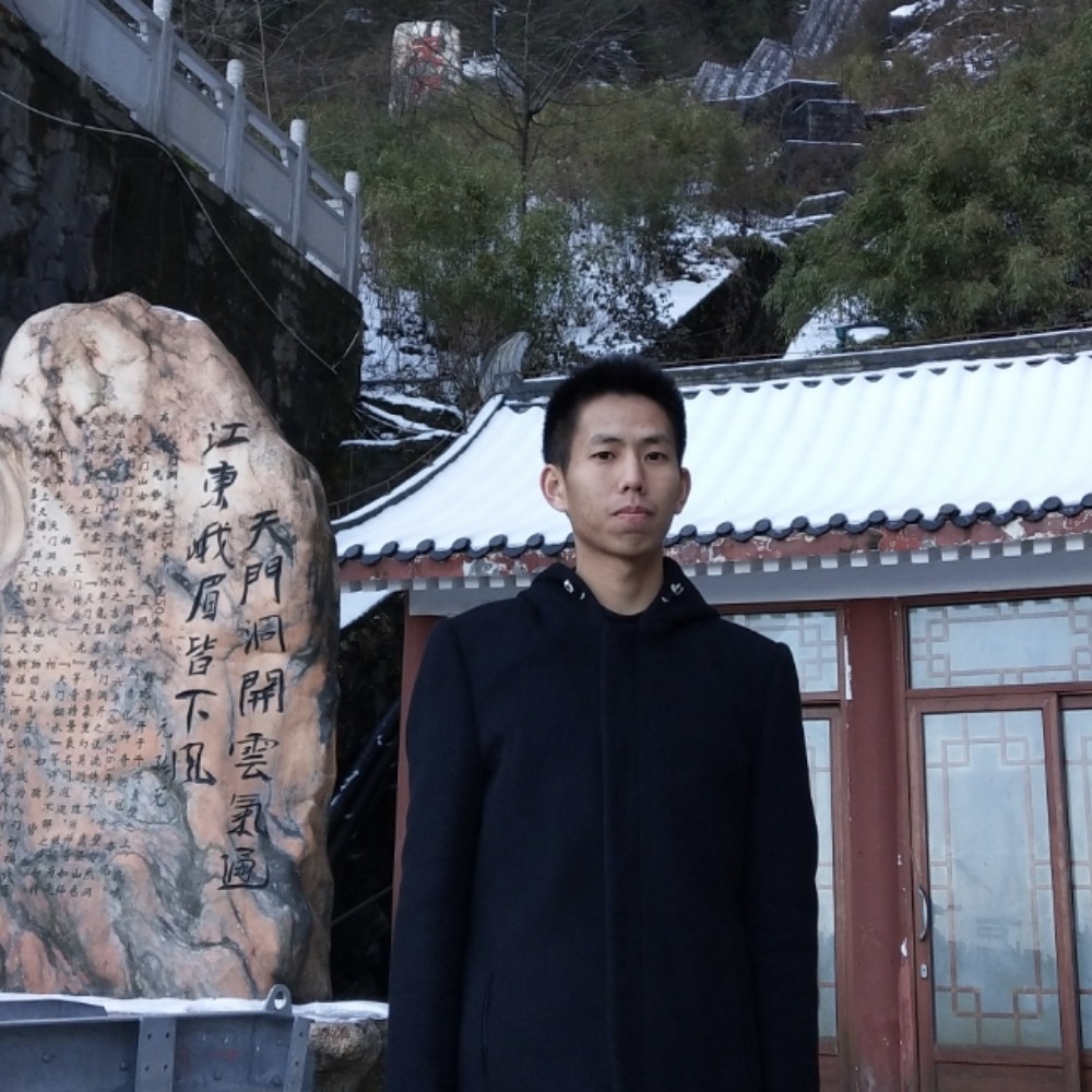 寂灭浅吻火的照片