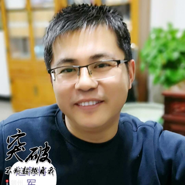 可爱导师的照片