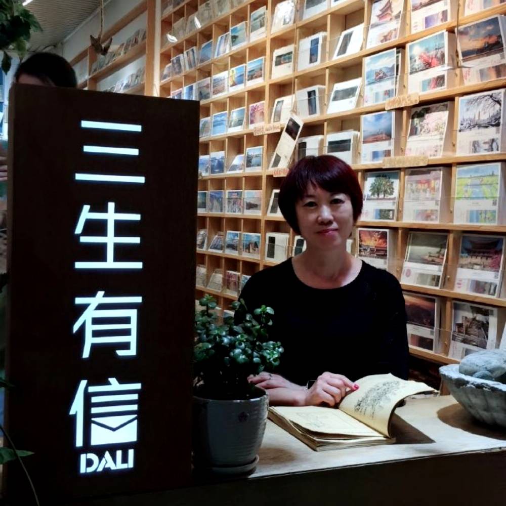 春天改变美满的照片