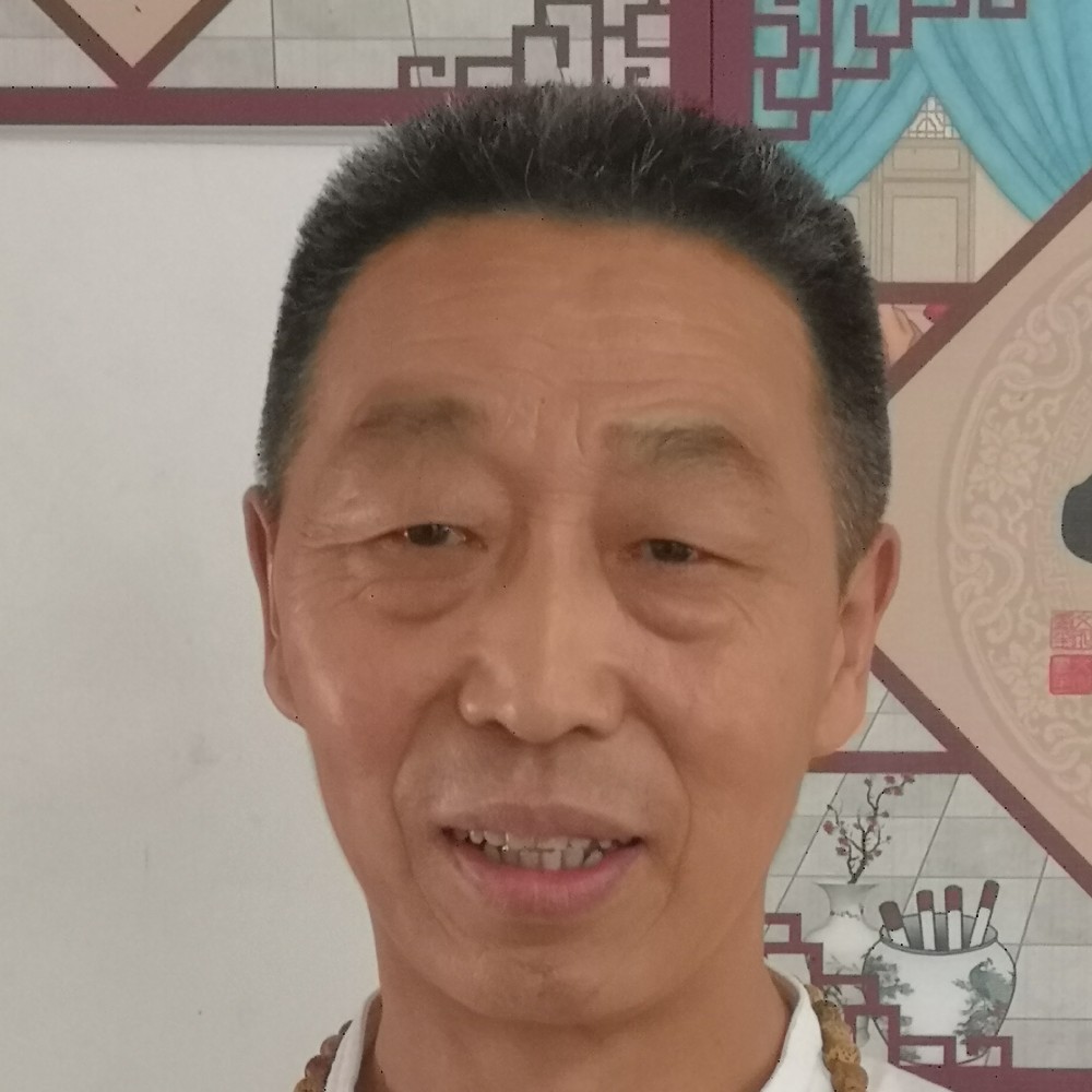 中医秘方的照片