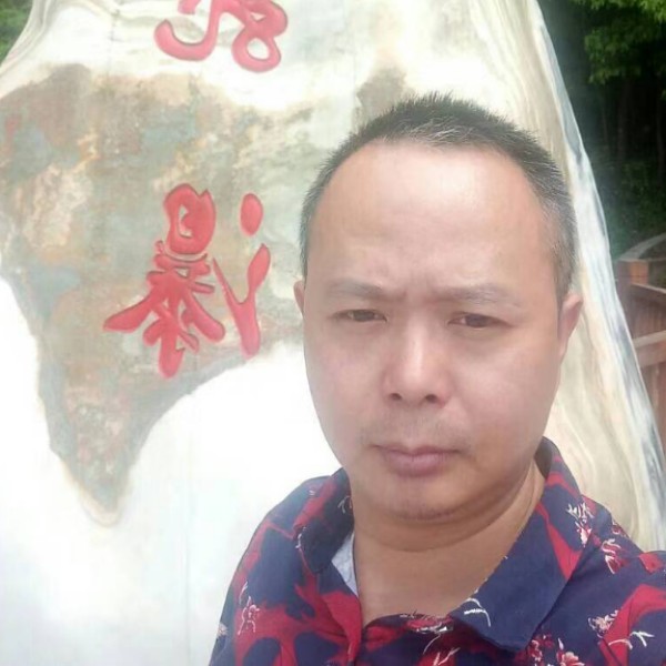 细腻向琉璃的照片