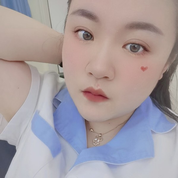 寂冷敏感的照片