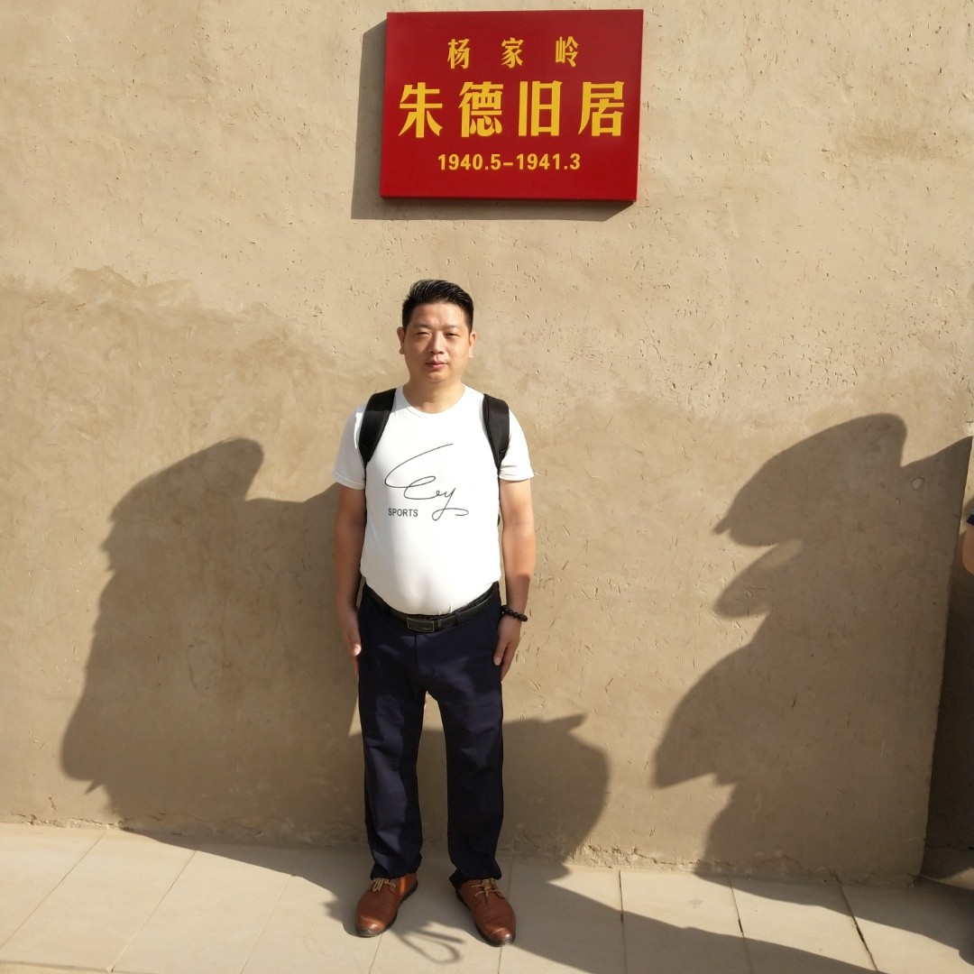 开放漫步碧影的照片