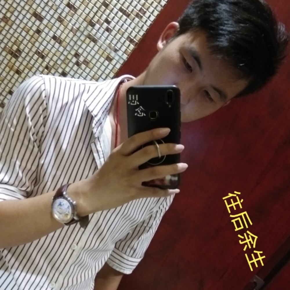 心❤甘情愿的照片