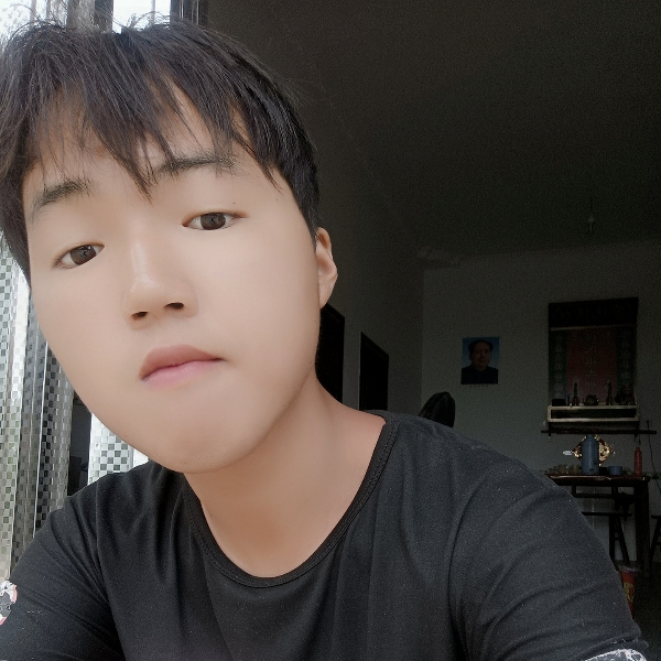隐居伊君的照片