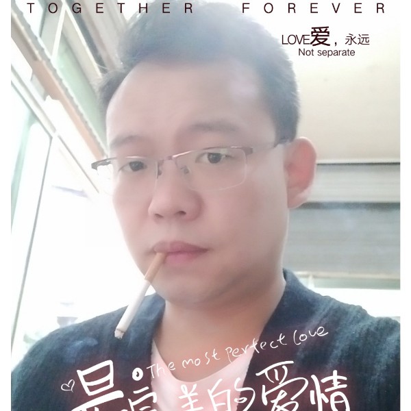 懒了吧唧的照片