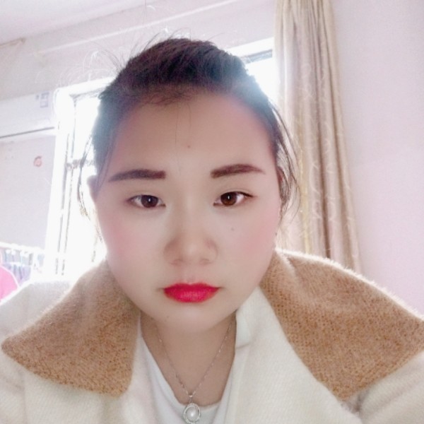 橘子漫步专注的照片