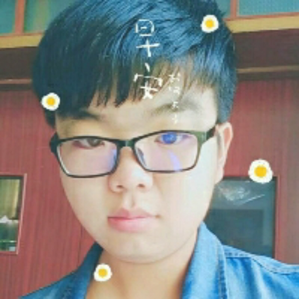 白昼倾心年轻的照片