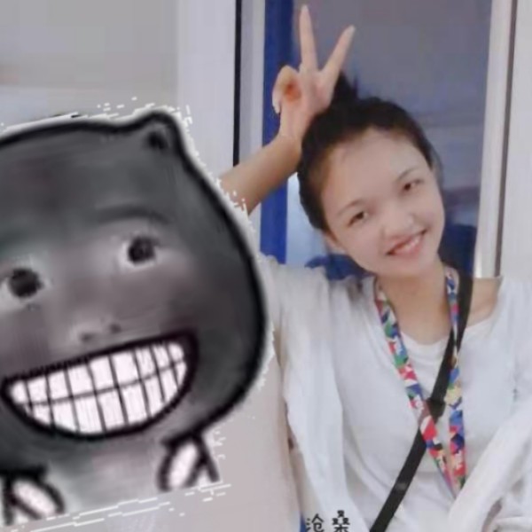 蓉呐的照片