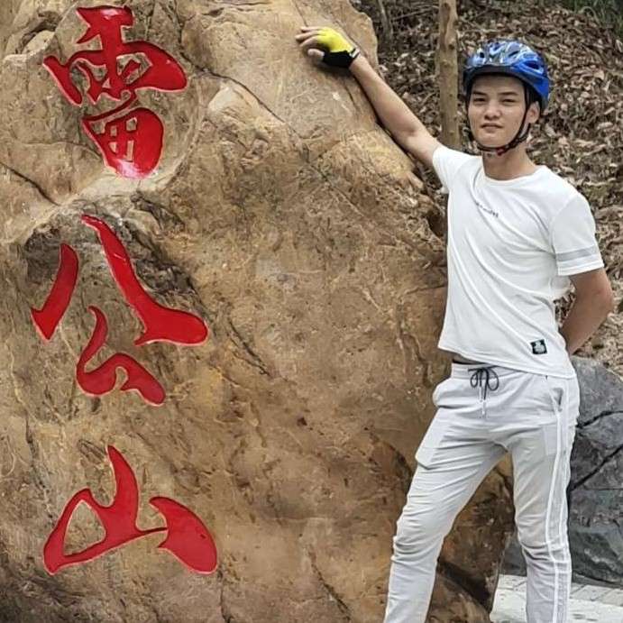 小笵的照片