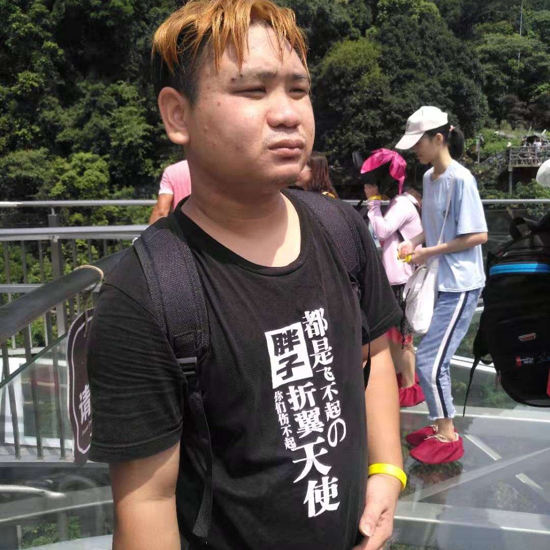 端庄爱大米的照片