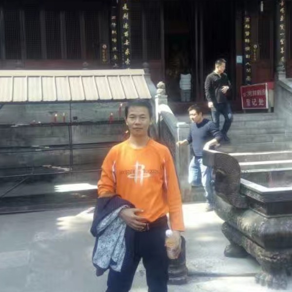 威武无可取代的的照片