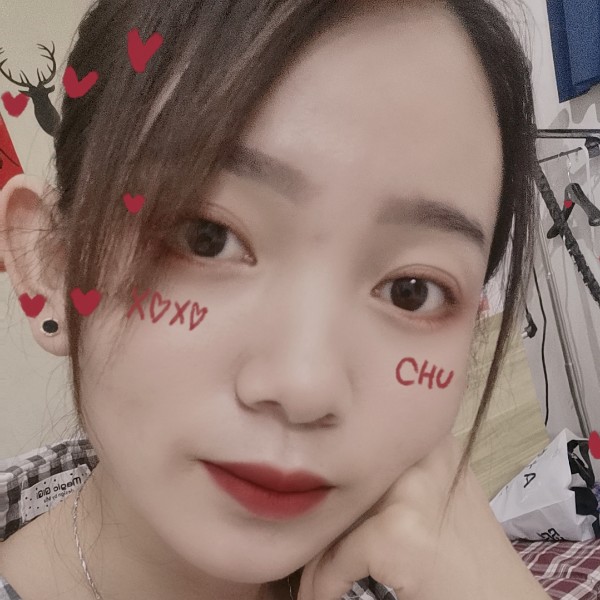 认真泪了情话的照片