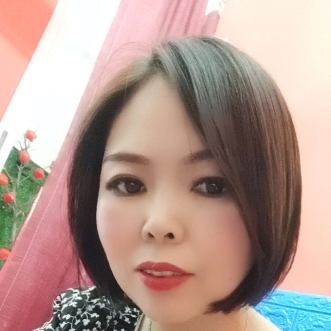 浮萍半生的照片