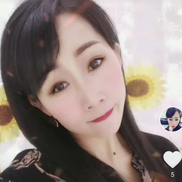 心锁改变怕孤独的照片