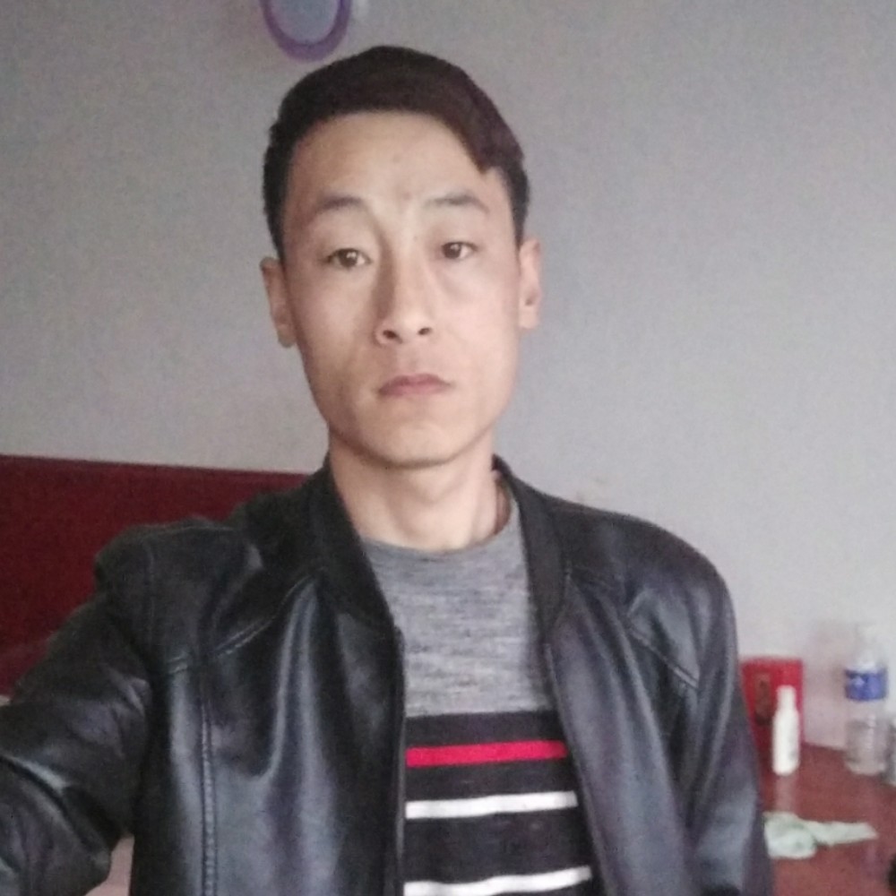 流岚打舒适的照片