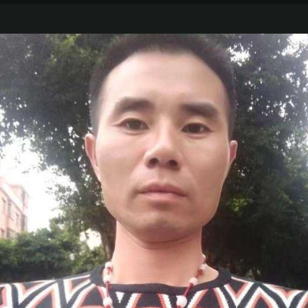 两世欢的照片