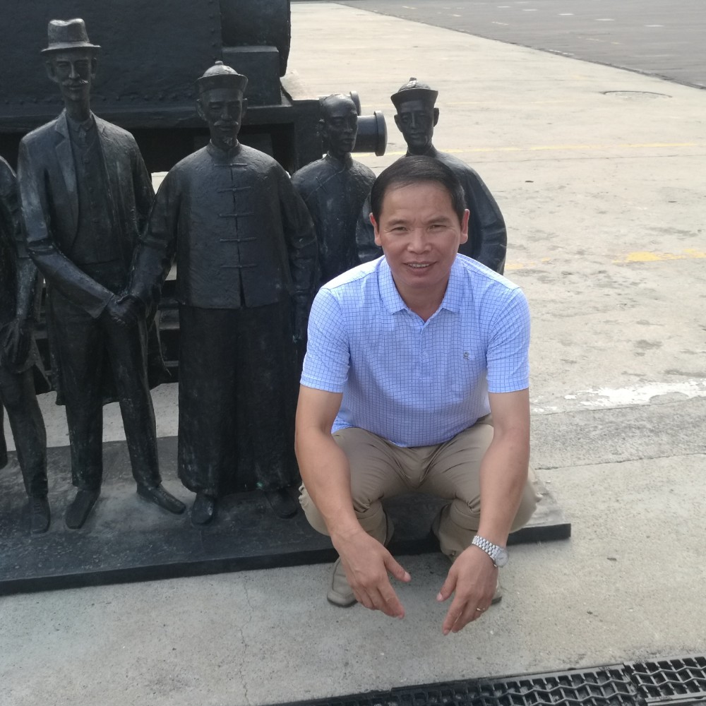 天空拿英勇的照片