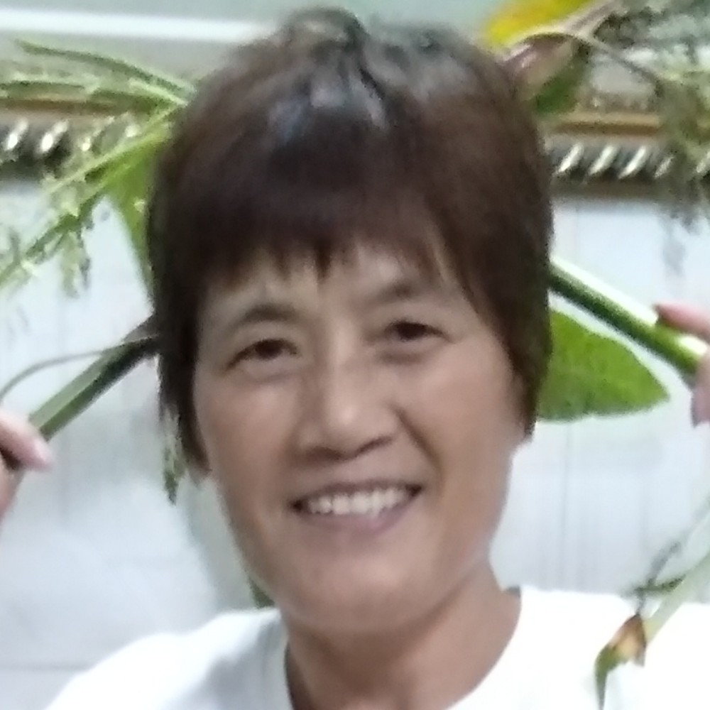 俞琴的照片