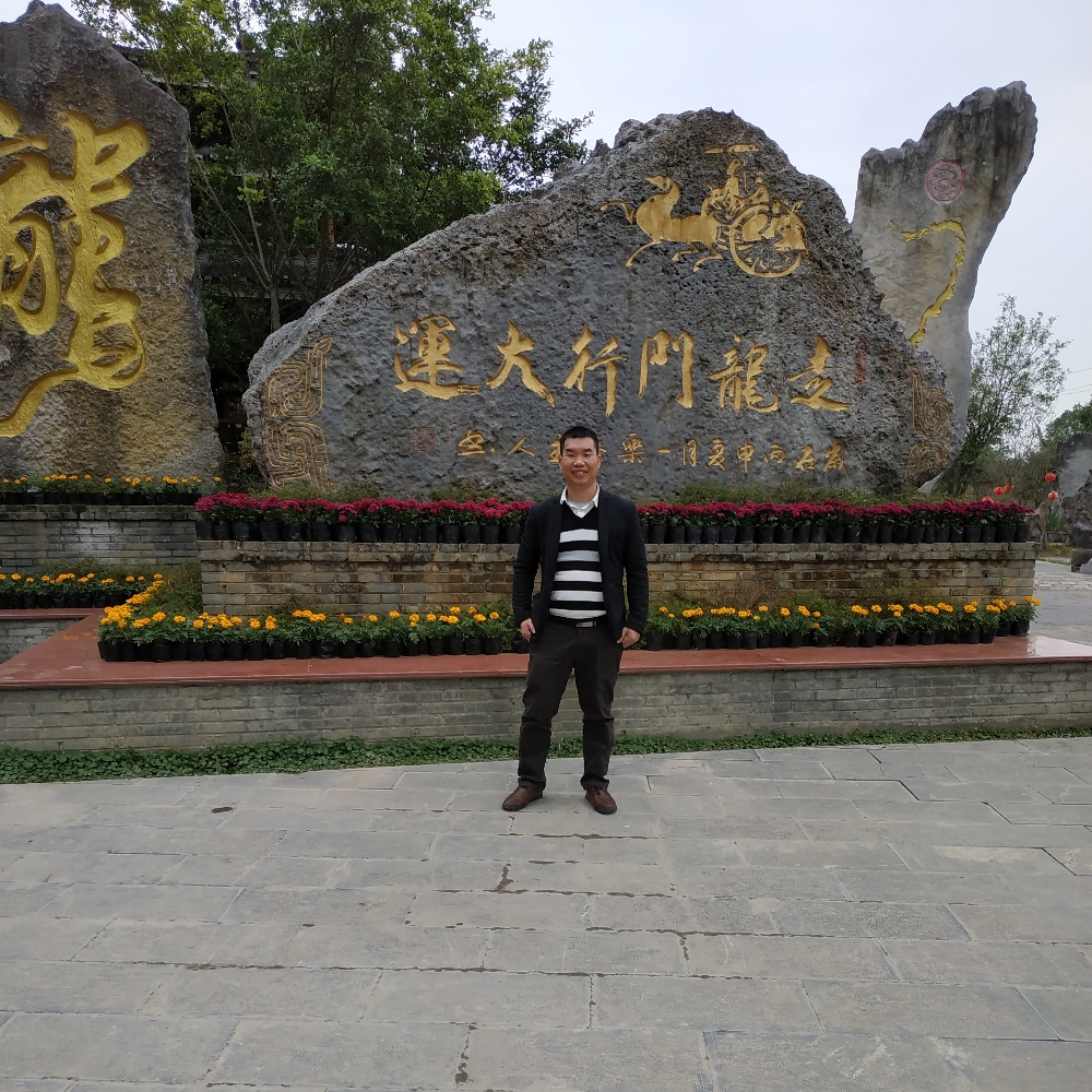 阳光宝龙的照片