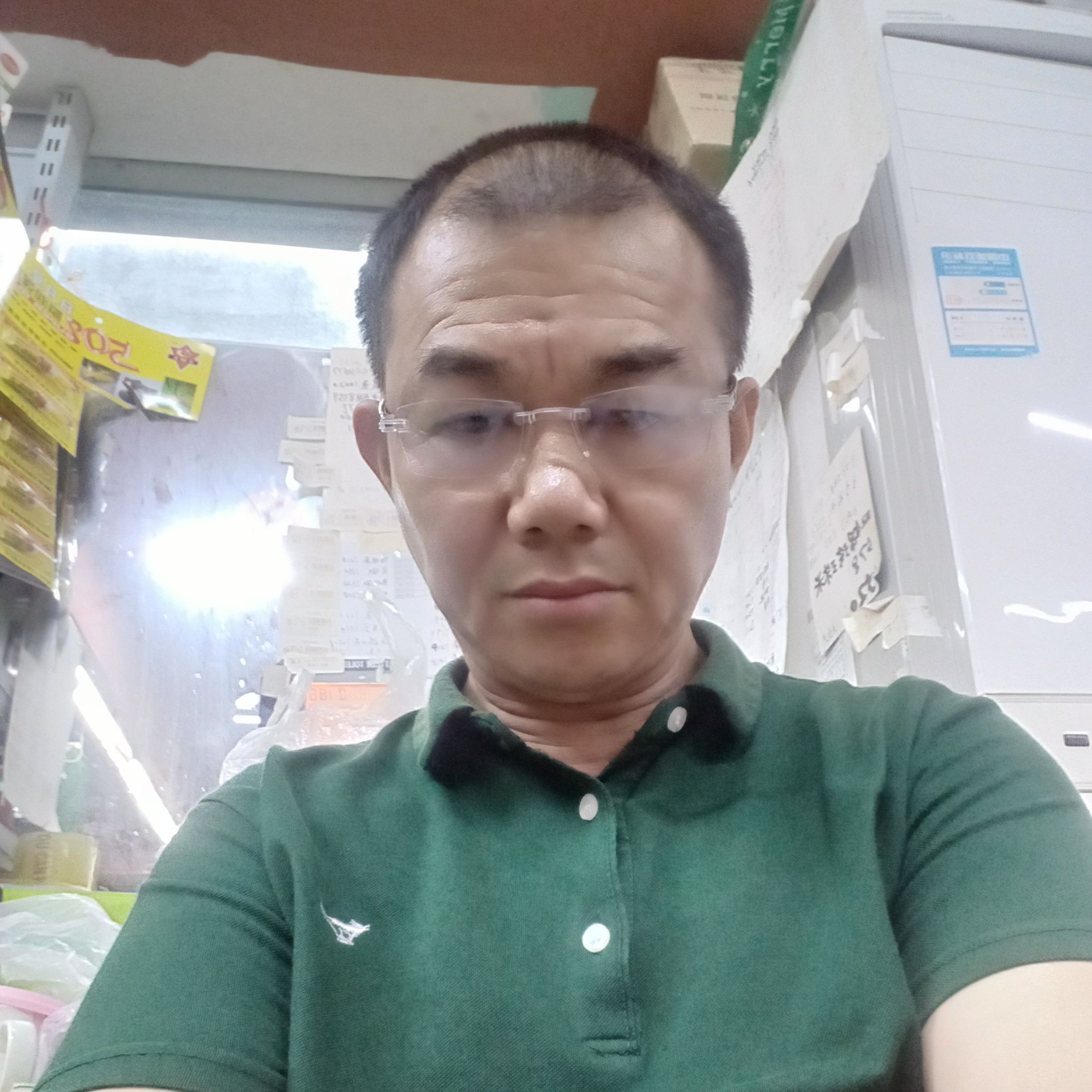 活力改变哈密瓜的照片