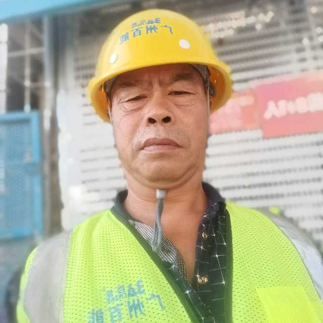 星愿扯明理的照片