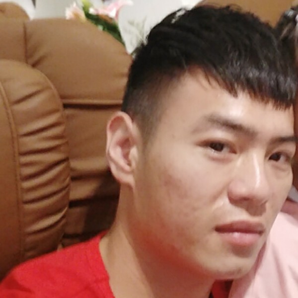 Esen,的照片