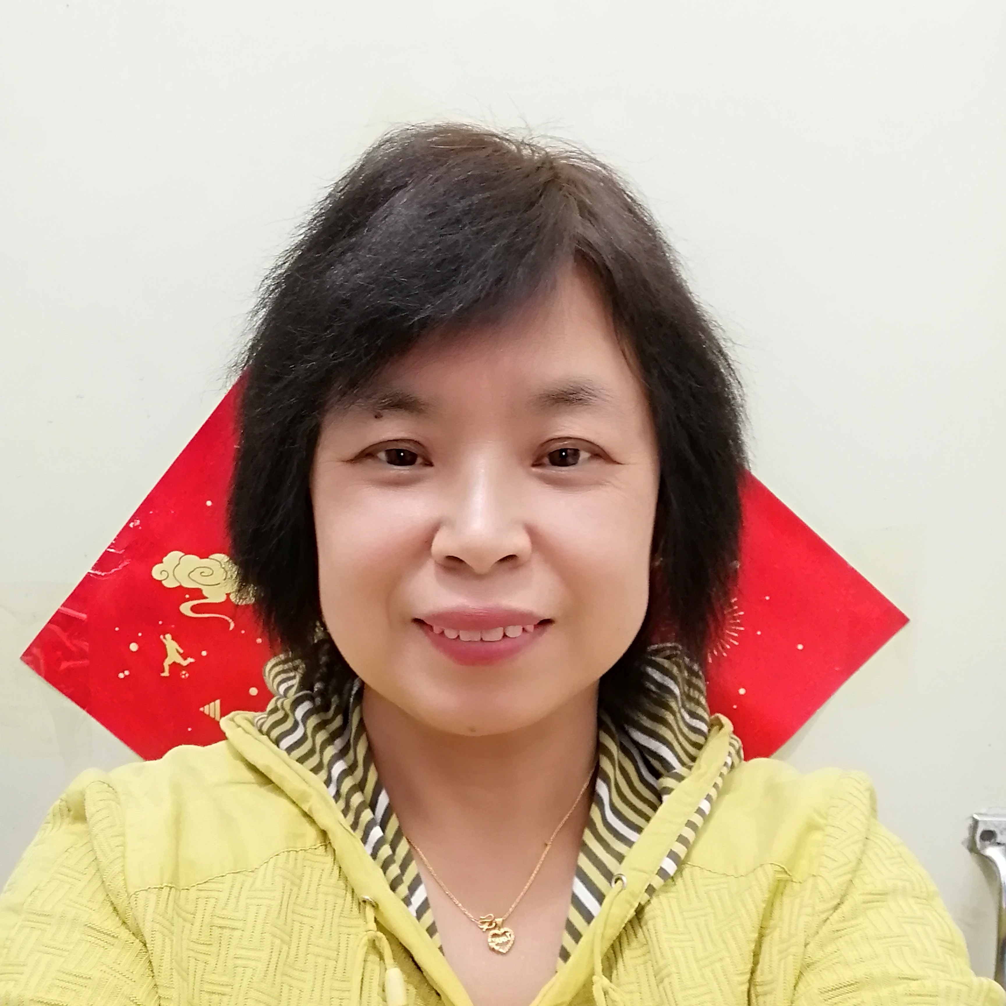 木兰中药汗发的照片