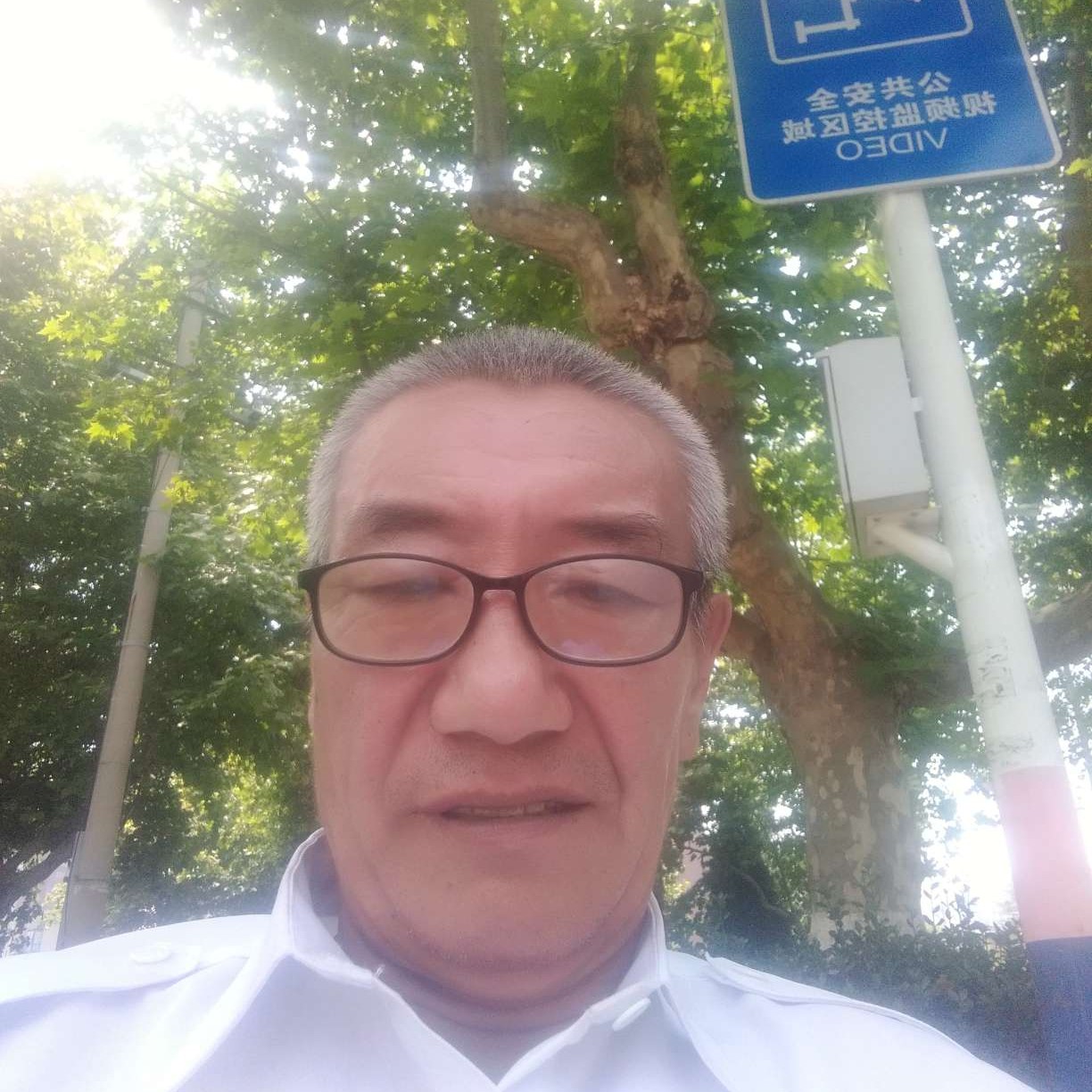 淡定扯蓝天的照片