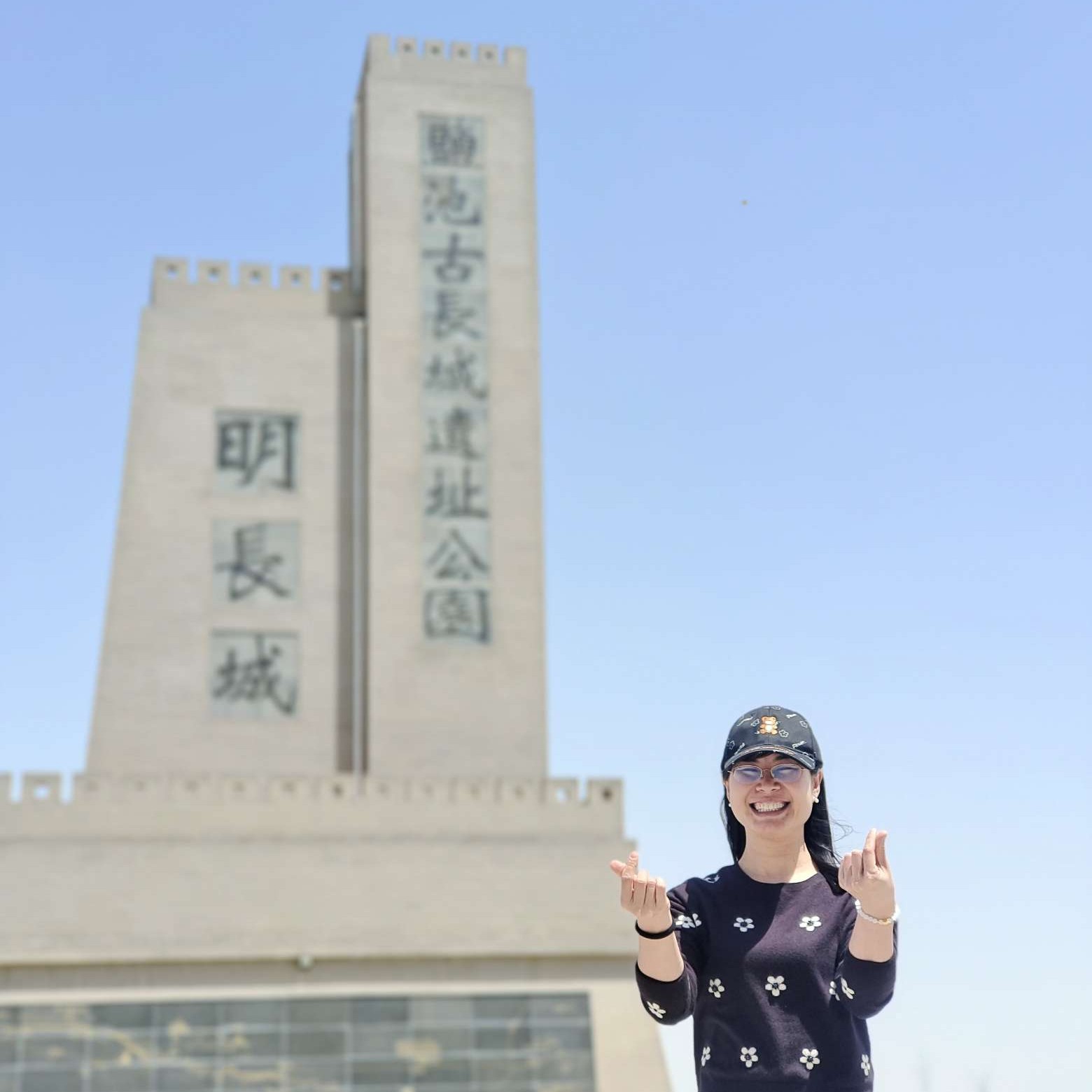 昕怡的照片