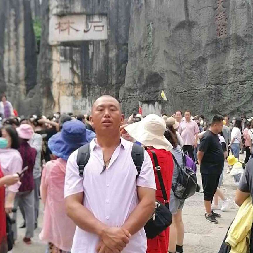 你是我的小九九的照片