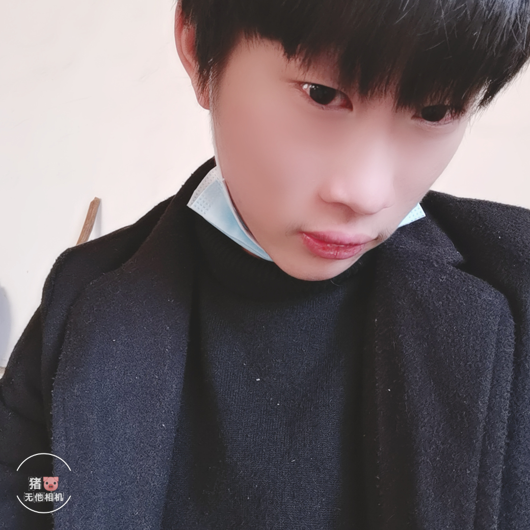 你挺.的照片