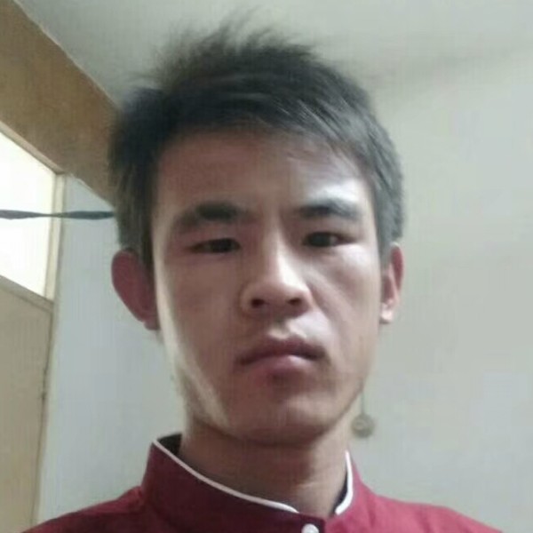 择一城终老遇一人的照片