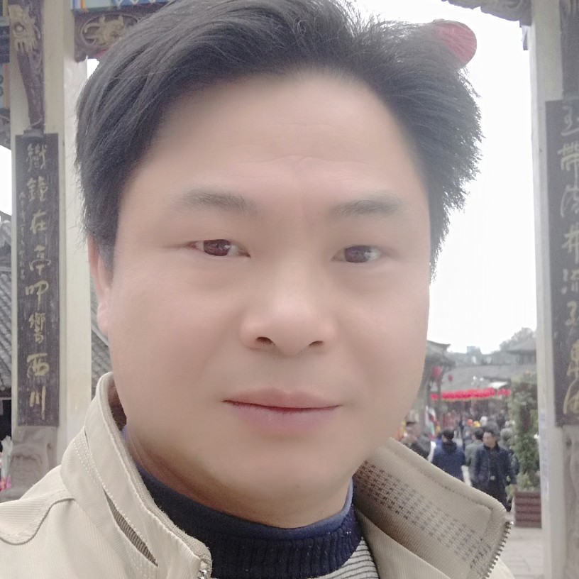 邹(当下)的照片